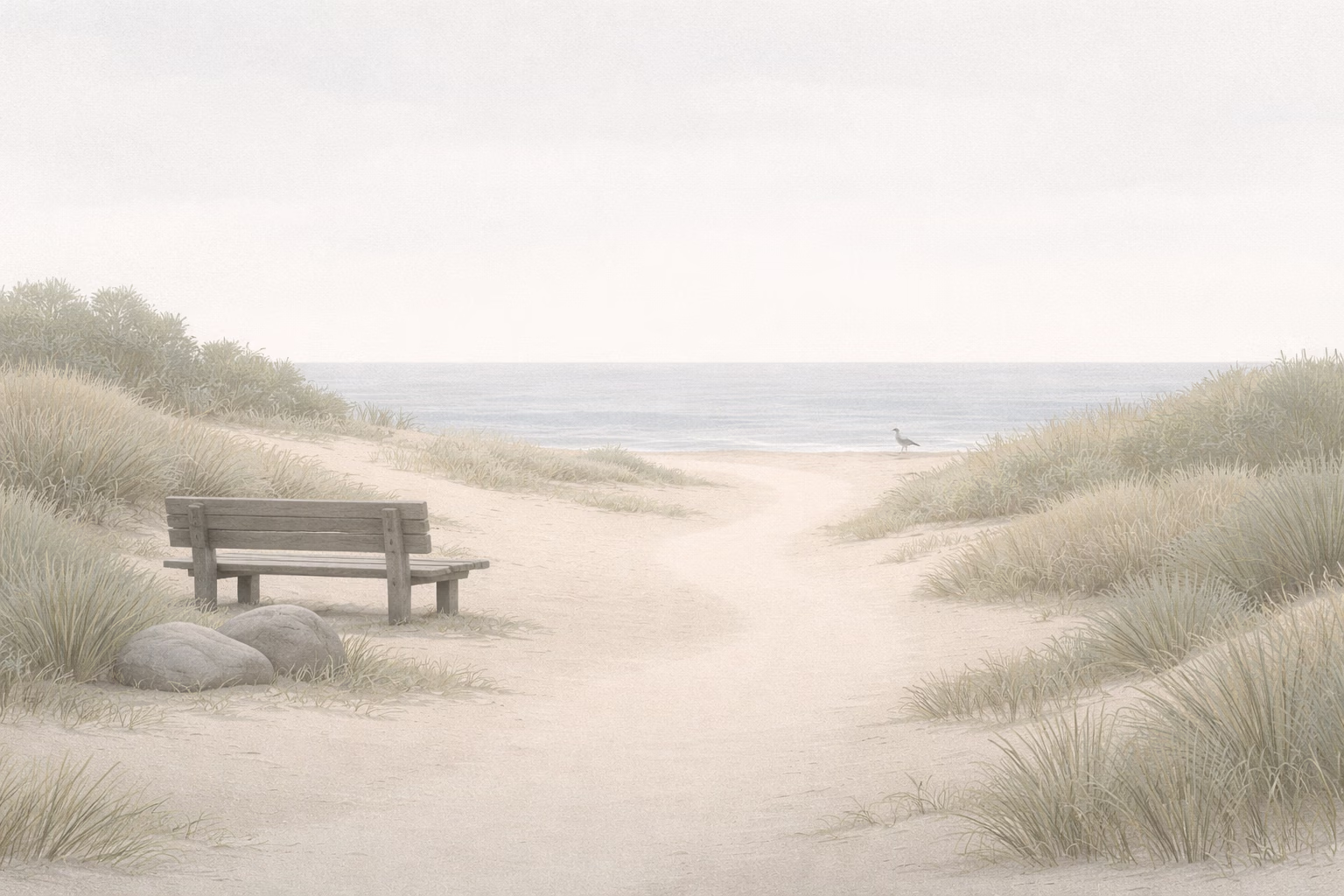 When You Don’t Feel Pulled In